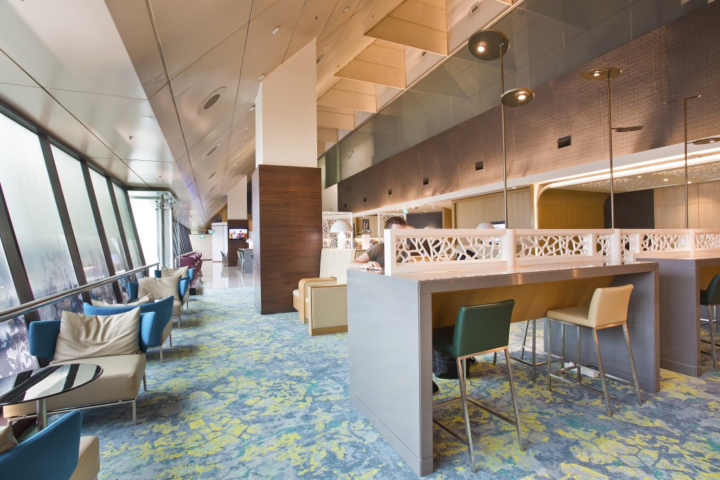 Ambassador Transit Lounge  (T2)