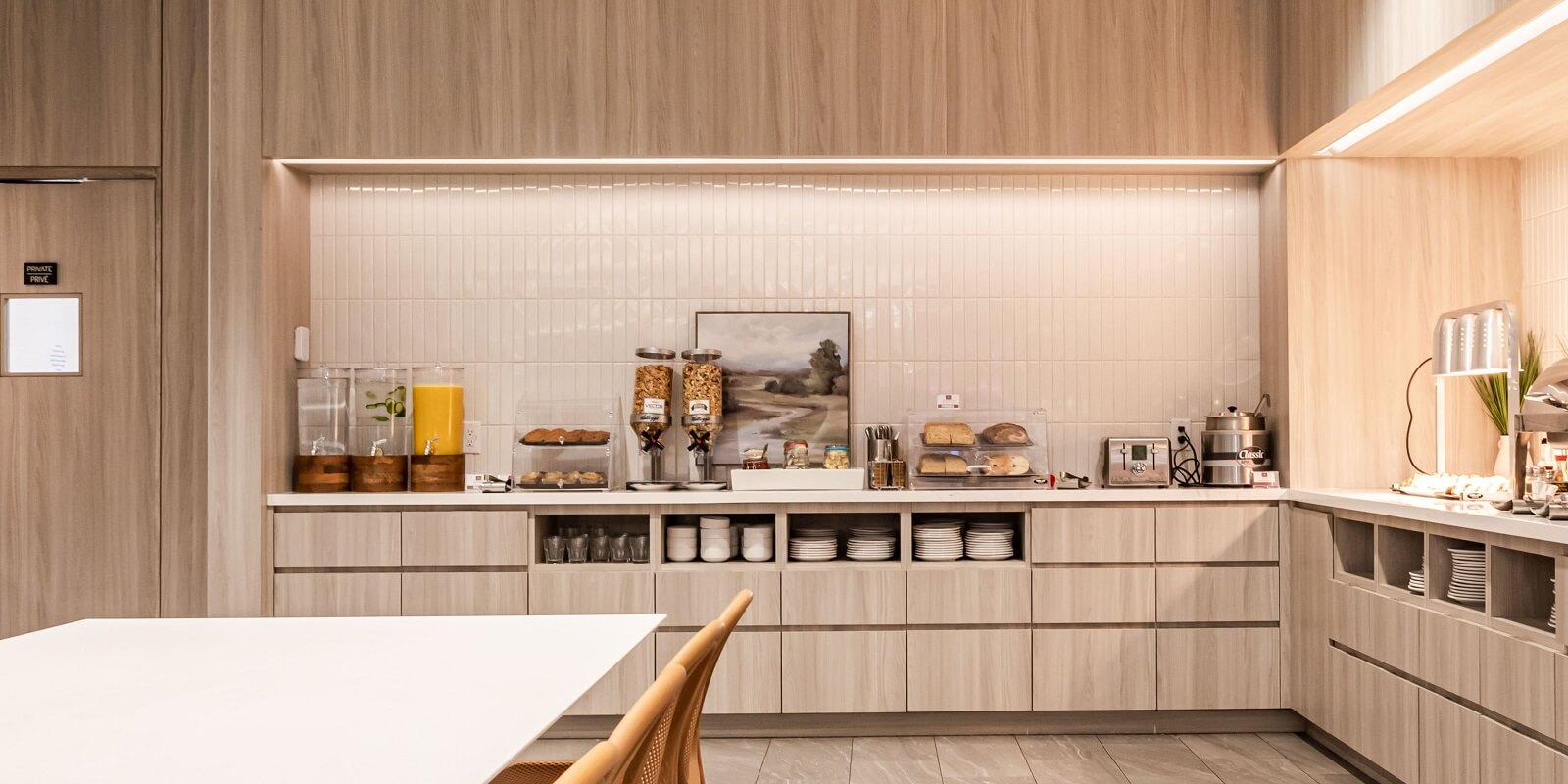 Plaza Premium Lounge Dom Dep