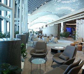 IGA LOUNGE LOUNGE ME